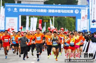 清镇四中最新照片,专业分析解释定义_游戏版25.77.90