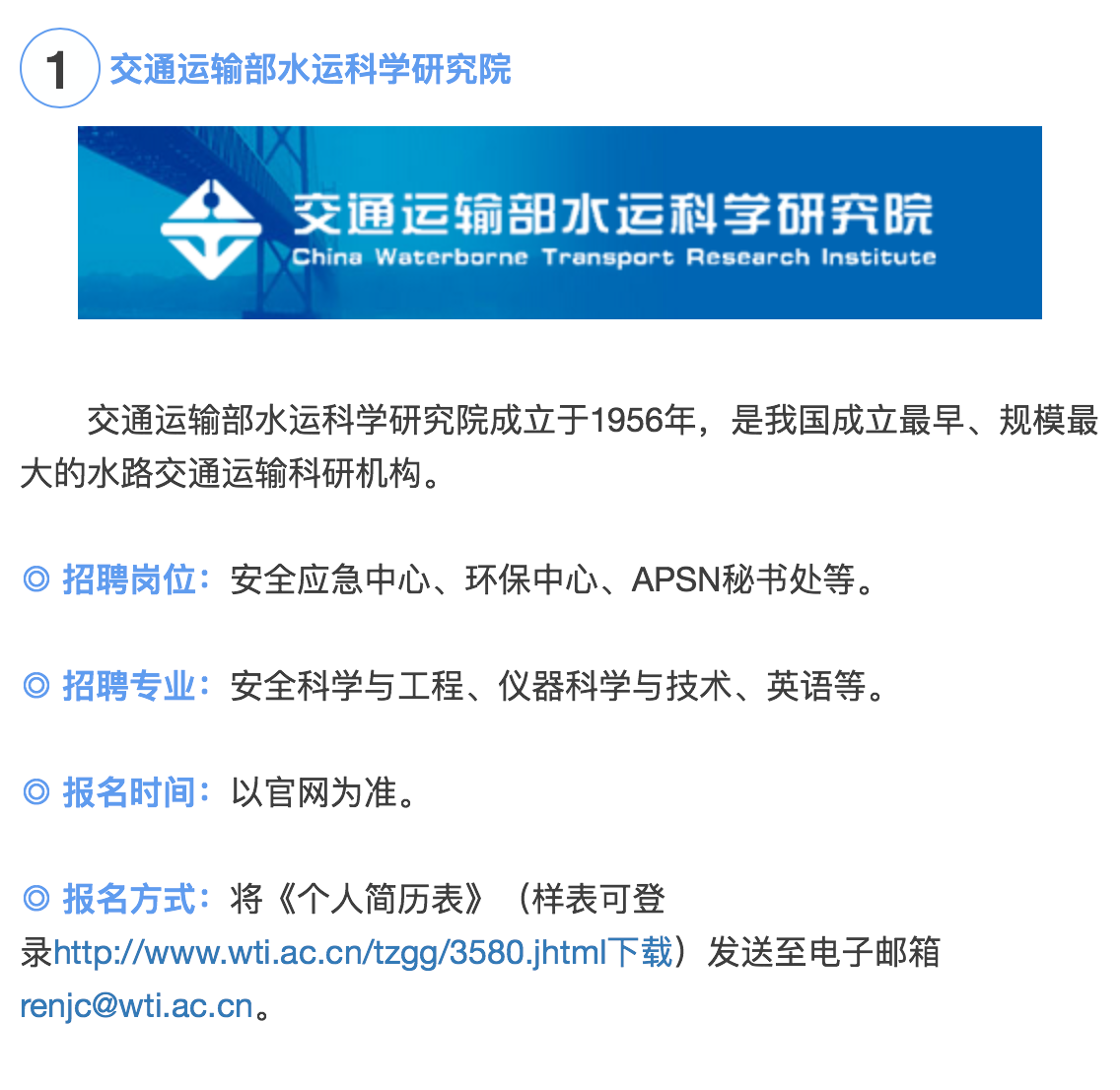 超薄平台桌面型(DA) 第46页