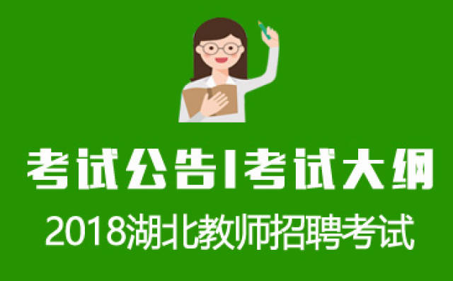仙桃最新招聘信息新业,快捷解决方案_专业版75.99.36