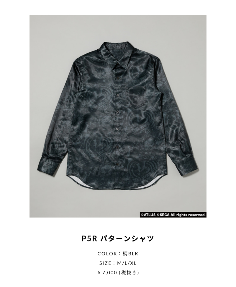 上市服装品牌,适用设计策略_10DM17.53.63