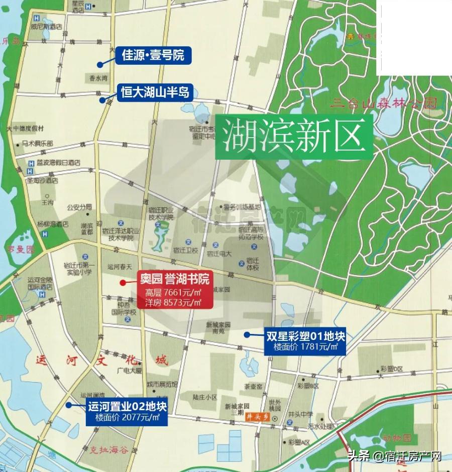 宿迁新鲜资讯,专业解析说明_超值版64.89.44