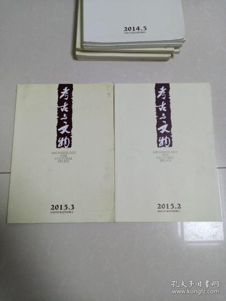 最新出版书籍推荐,实地数据分析方案_android67.78.24