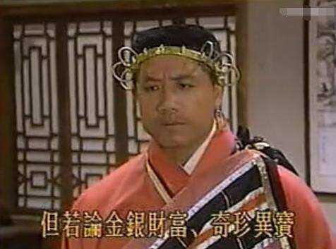 杨雄演员,深入数据应用计划_6DM60.49.98