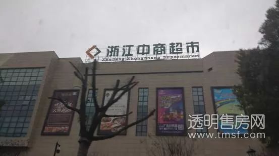 自动化设备 第42页