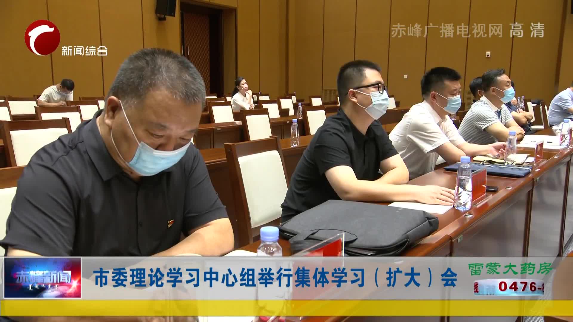 超薄平台桌面型(DA) 第39页