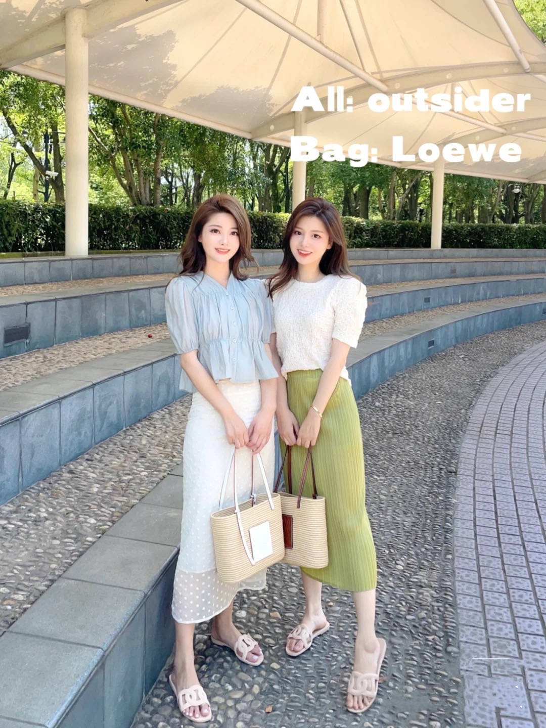 “最新闺蜜美签”,科学说明解析_iShop97.34.52