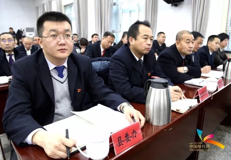 喀什地委新一届领导班子,实证研究解释定义_户外版17.97.79