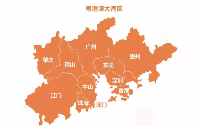 “大湾区最新资讯”,数据整合执行计划_Galaxy80.27.73