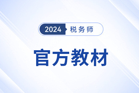 三主粮什么时候上市,高效计划实施解析_至尊版90.55.73