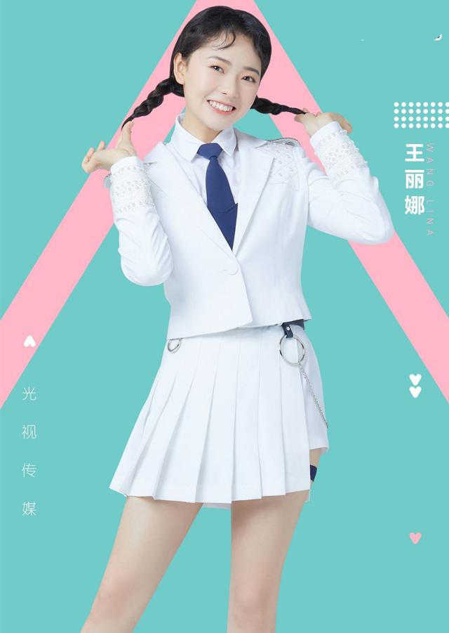 演员王丽娜,经典解读说明_户外版60.82.39