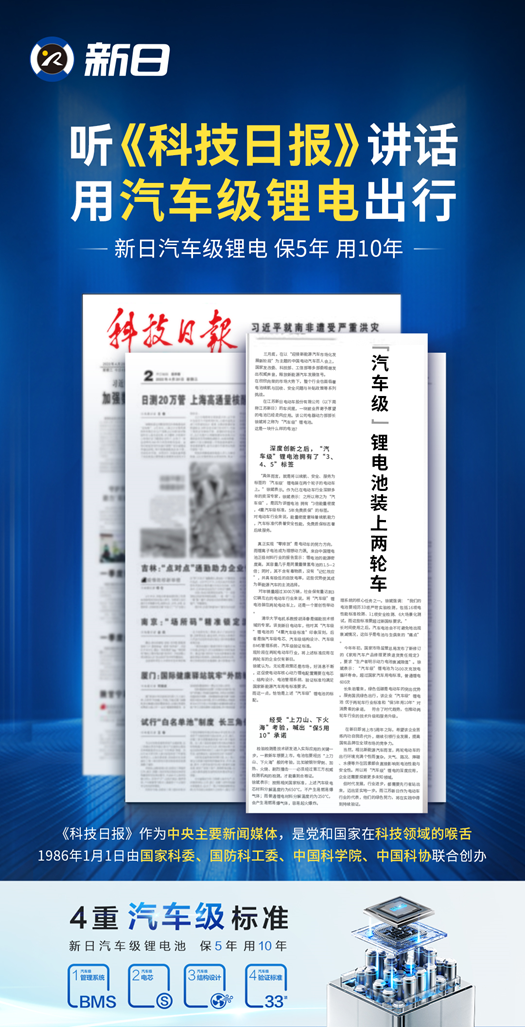 2025年澳门天天开好彩,科学解释分析_知晓版57.983
