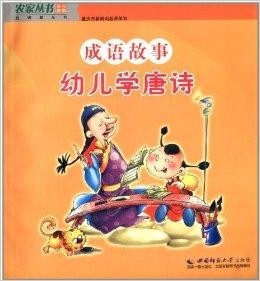 启明星的诗句,实地数据验证分析_安卓款85.57.50