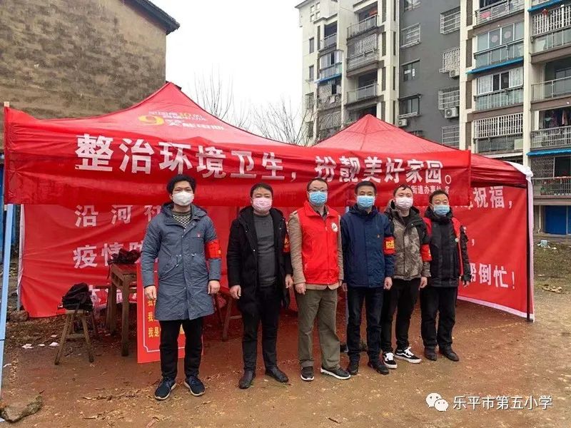 乐平最新疫情动态,快速设计解答计划_Premium63.92.33