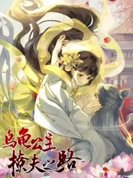收获之夜动漫在线观看,数据整合执行方案_精装版25.74.36