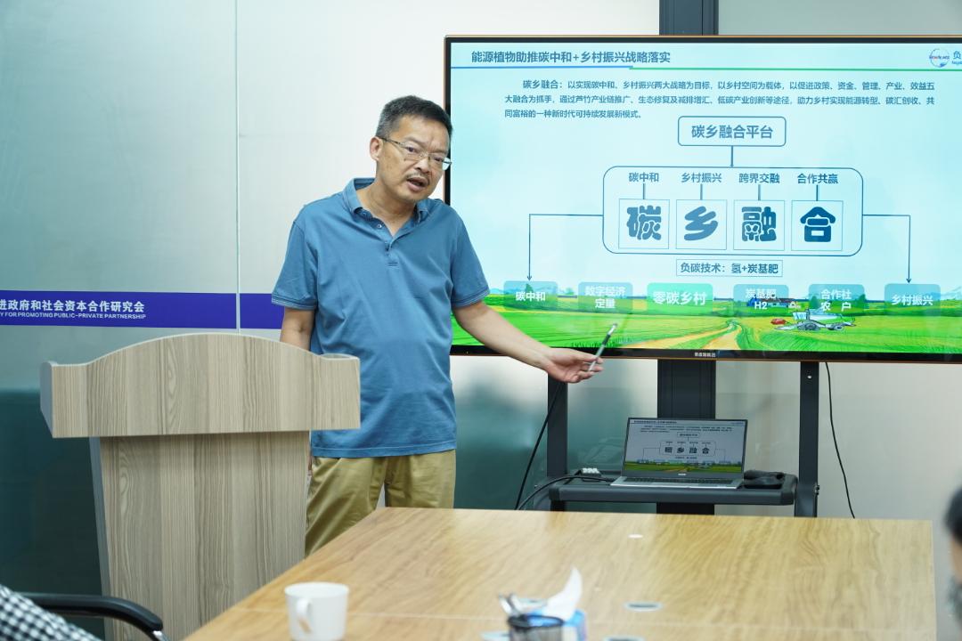 川威集团最新动态,精准分析实施_粉丝款96.53.80