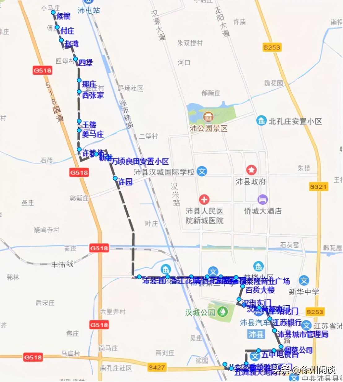 沛县汉城商都最新动态,灵活解析方案_挑战款92.82.83