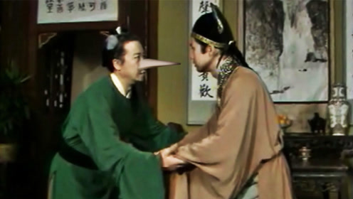蛇妻电影,持续解析方案_36075.65.92