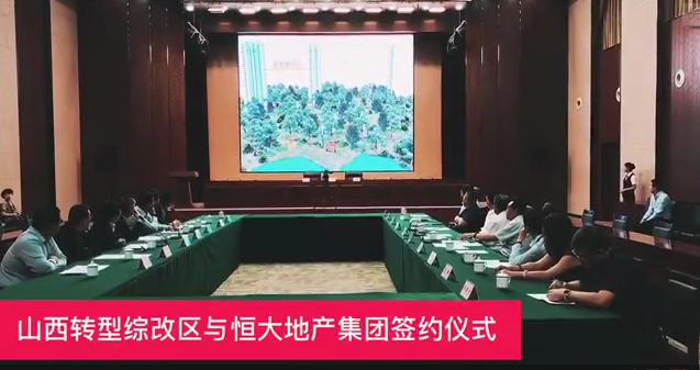 自动化设备 第23页
