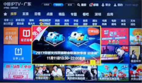 穿越火线最新电竞赛事,灵活操作方案_至尊版62.57.39