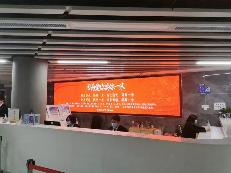 最新海淀疫情动态,诠释分析解析_粉丝版63.98.98