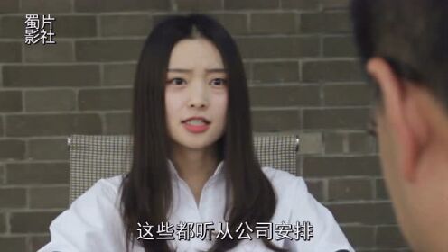 废柴视频网全新平台,可靠执行计划策略_尊享款53.85.69