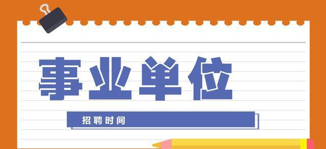 遵义混凝土招聘信息,_豪华款87.17.18
