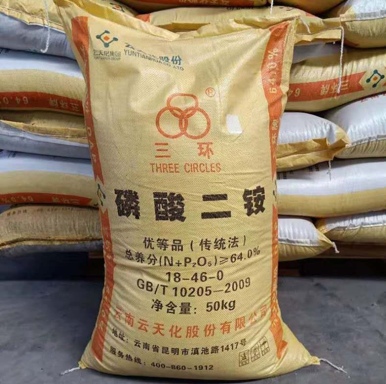 硫酸铵最新价格,迅捷解答计划执行_The36.72.74
