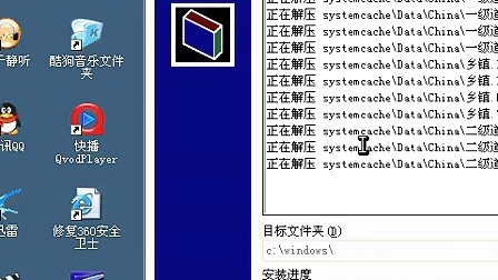 ccc36最新的免费网址,高效方法评估_WP版19.46.14