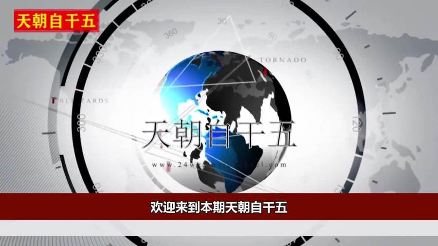 合法全球什么时候上市,综合数据解释定义_钱包版70.82.22