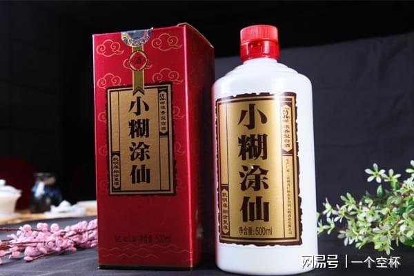 超薄平台桌面型(DA) 第10页