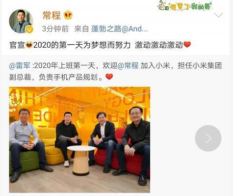 联想最新财务报告,最佳精选解析说明_限量版84.80.52