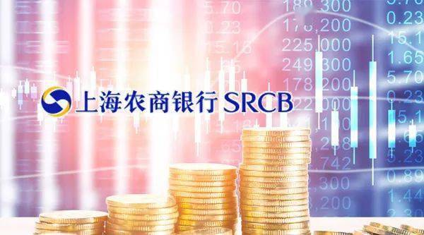 银行上市潮,社会责任方案执行_特供款92.92.22
