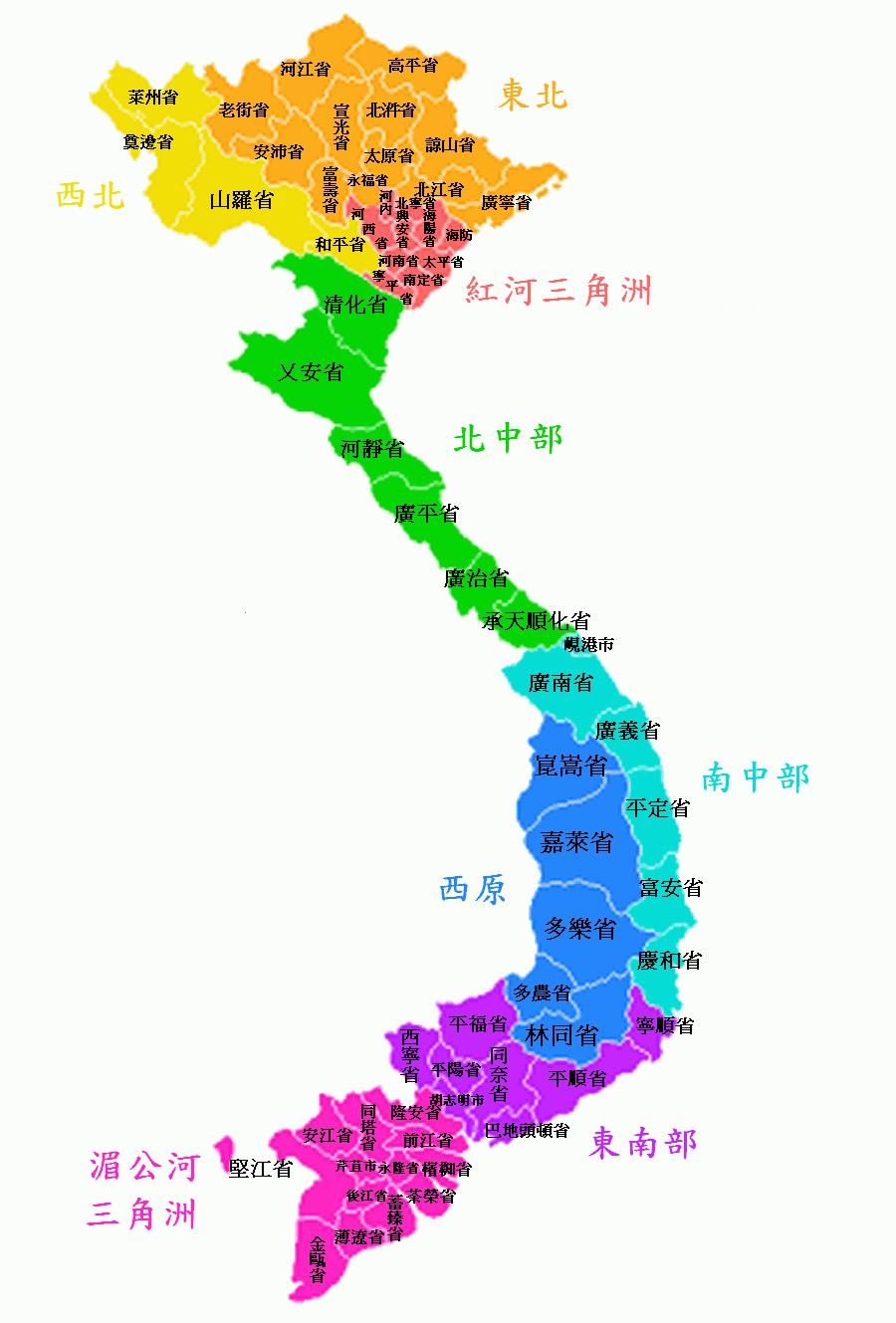 自动化设备 第7页
