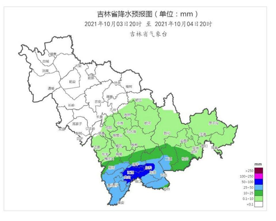 超薄平台桌面型(DA) 第5页