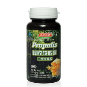 蜂胶软胶囊价格,连贯性执行方法评估_精简版74.24.22