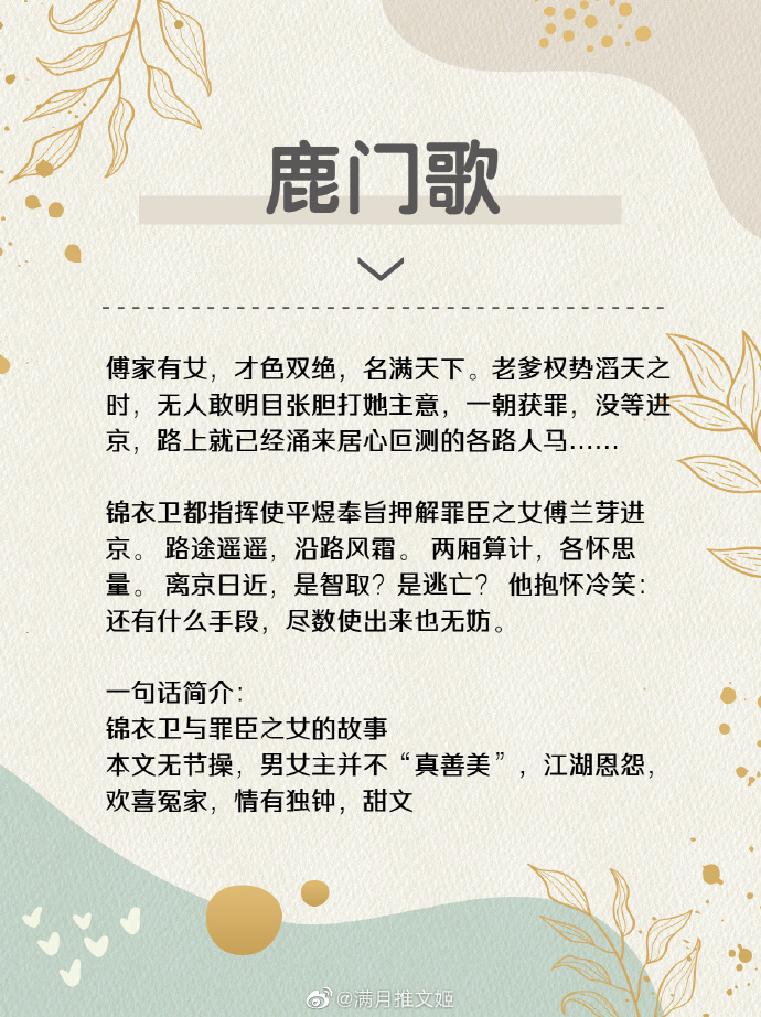 超薄平台桌面型(DA)