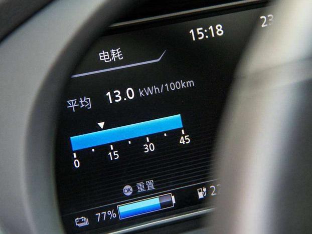 新潮能源股票最新消息,安全策略评估_GM版49.69.66