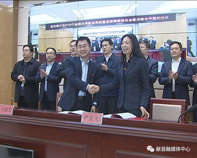 赵县郑华英最新消息,精细执行计划_XT62.23.55