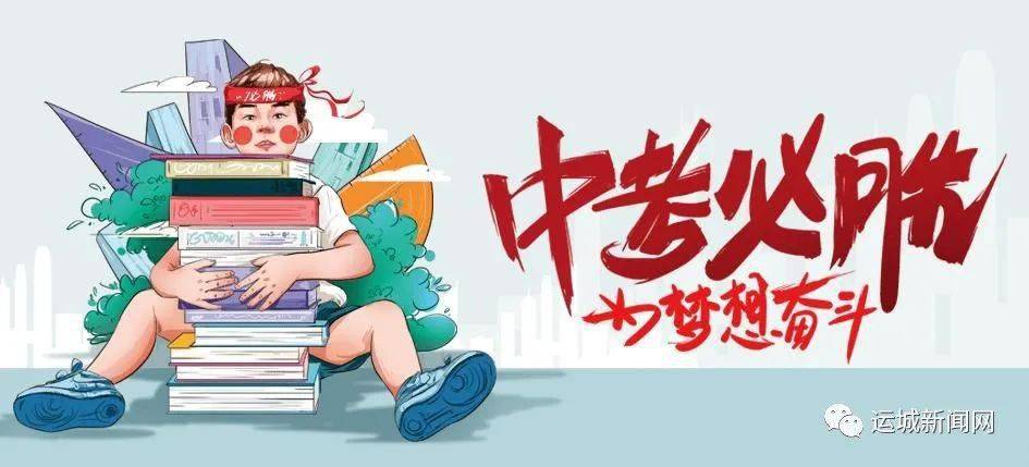 松原林业改革最新消息,适用性执行方案_XT77.63.54
