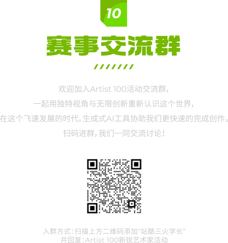 澳门王中王100%的资料2024，最新答案解释落实_ios58.13.77