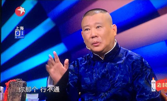 超薄平台桌面型(DA) 第937页