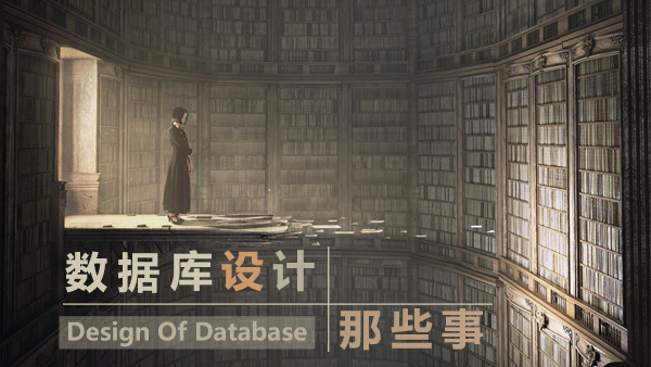 六盒宝典的应用场景，数据整合方案设计_The61.98.21