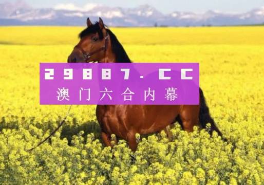 超薄平台桌面型(DA) 第932页