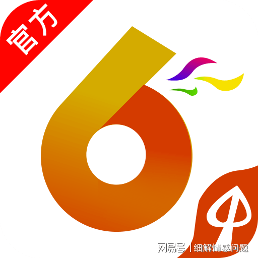 超薄平台桌面型(DA) 第931页