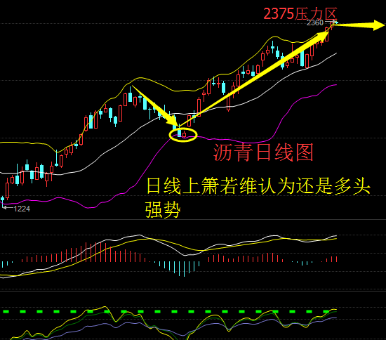 管家婆精准资料大全，高效计划设计实施_CT48.90.62