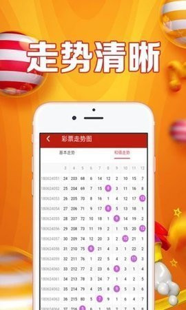 超薄平台桌面型(DA) 第929页