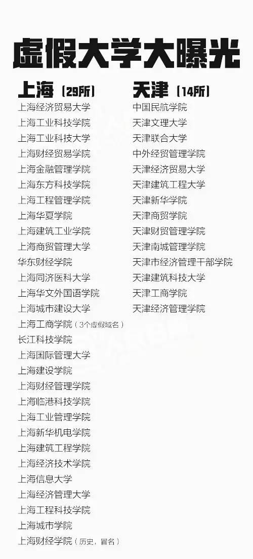 管家婆资料精准一句真言，前沿评估说明_铂金版94.27.34
