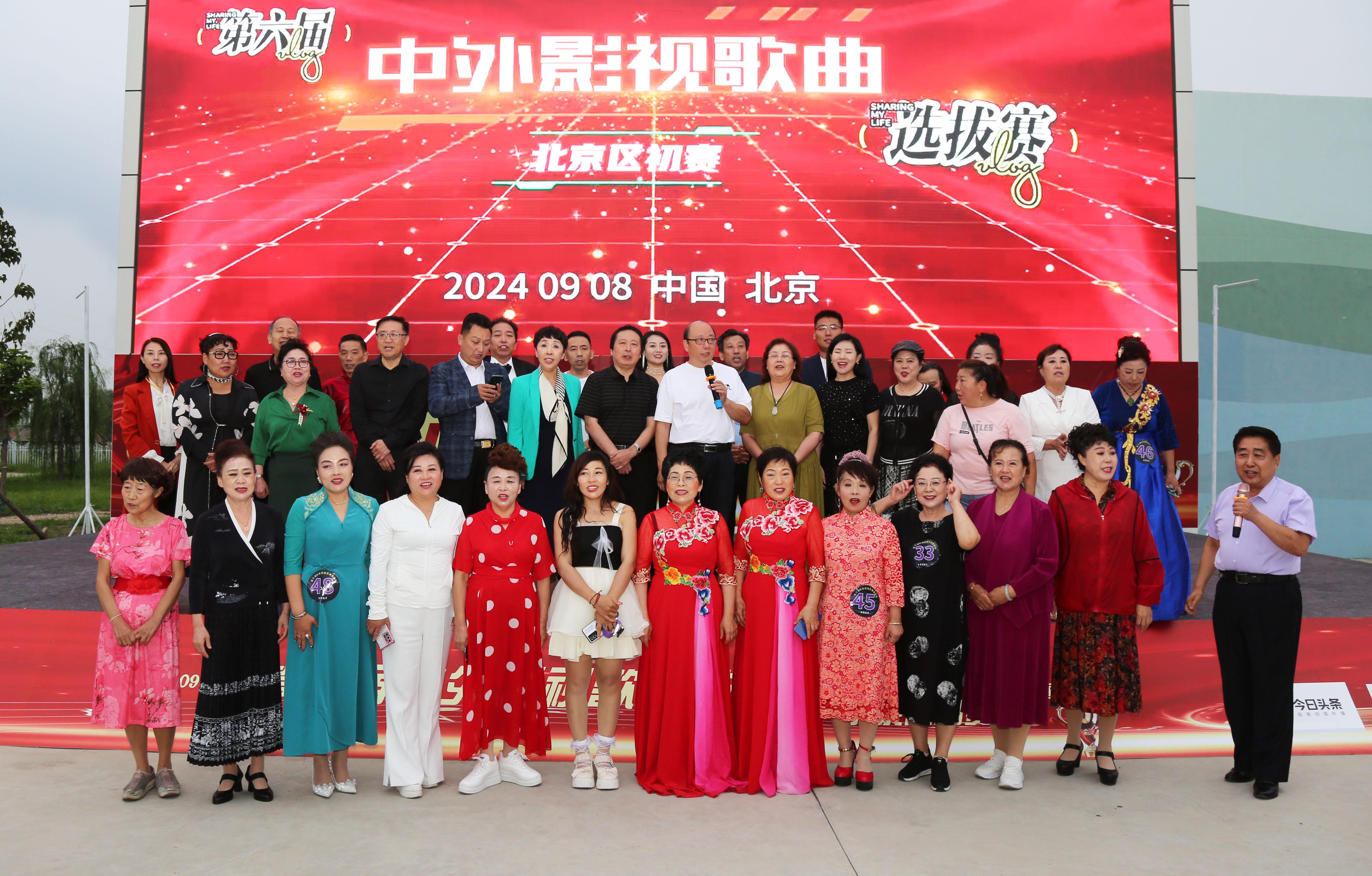 2024澳门天天开好彩大全香港，科学依据解析说明_C版15.46.20