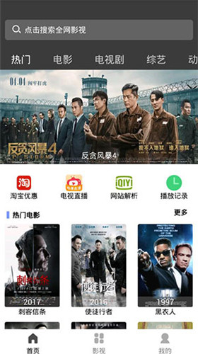超薄平台桌面型(DA) 第903页
