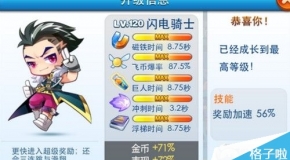 2024年正版资料免费大全下载,2024年免费正版资料全汇总_标准版0.57